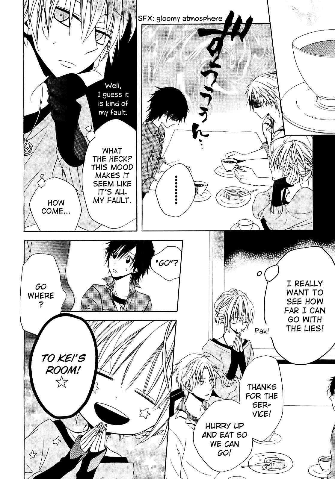 Page 14 Chapter 12 Houou Gakuen Misoragumi