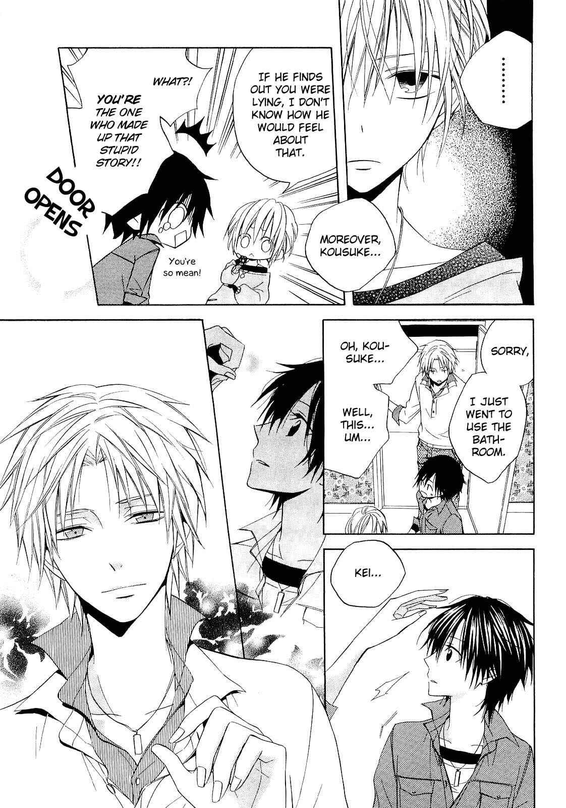 Page 23 Chapter 12 Houou Gakuen Misoragumi