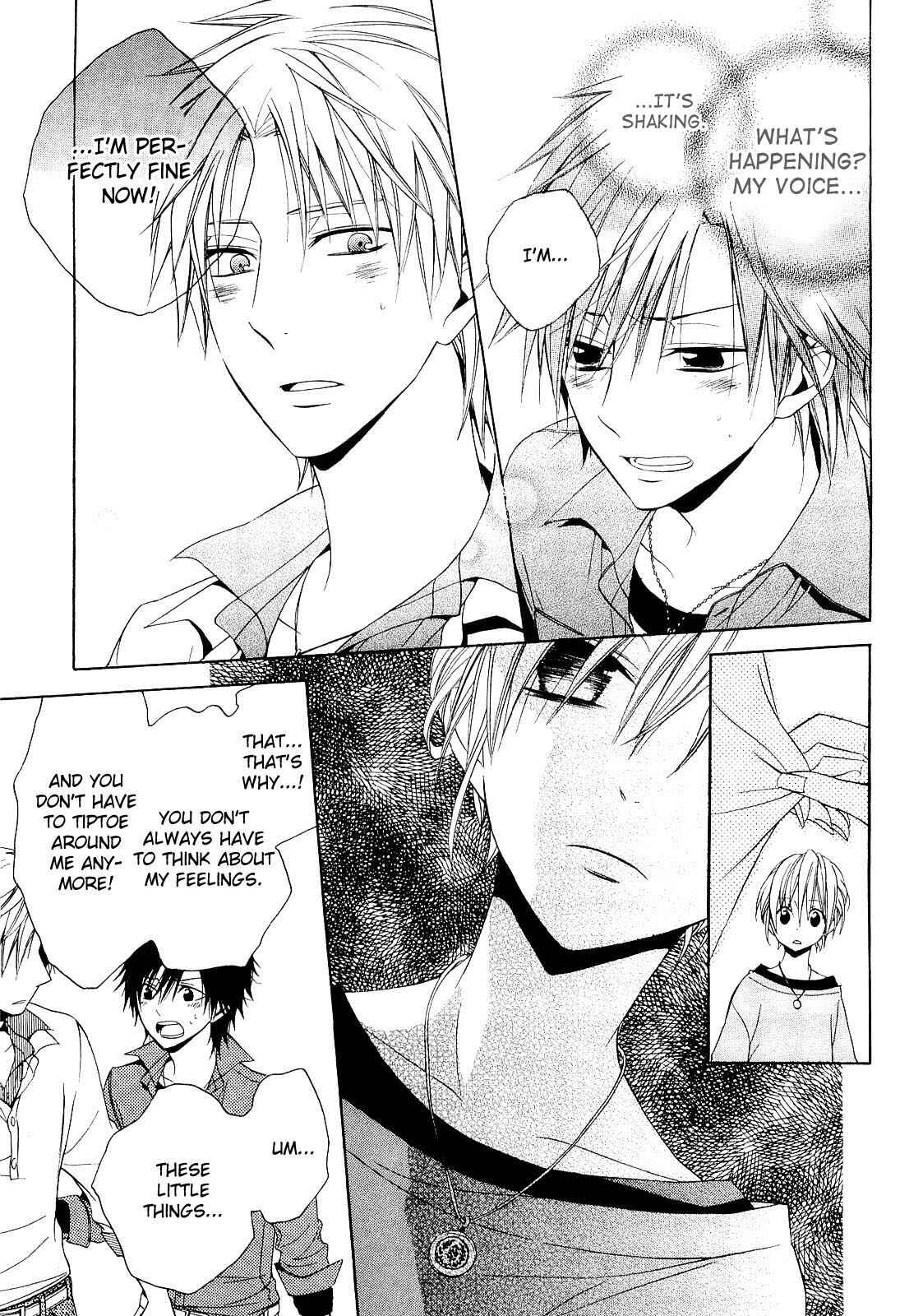 Page 31 Chapter 12 Houou Gakuen Misoragumi