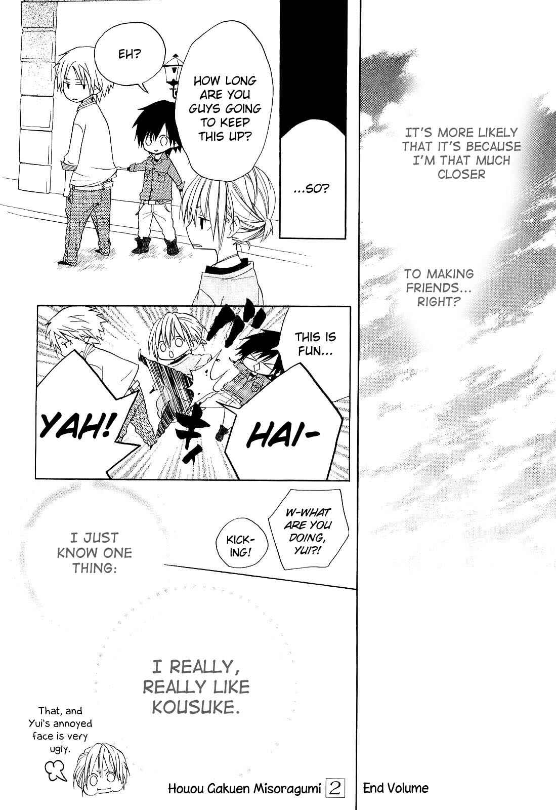 Page 34 Chapter 12 Houou Gakuen Misoragumi