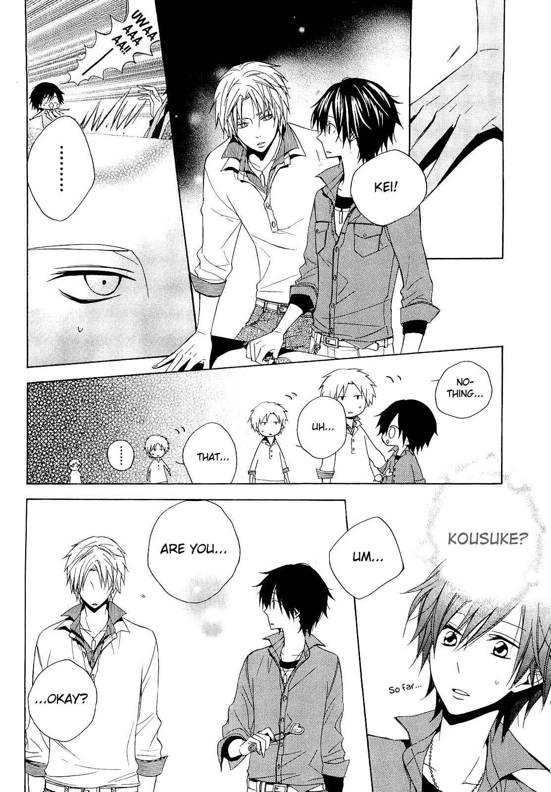 Page 4 Chapter 12 Houou Gakuen Misoragumi