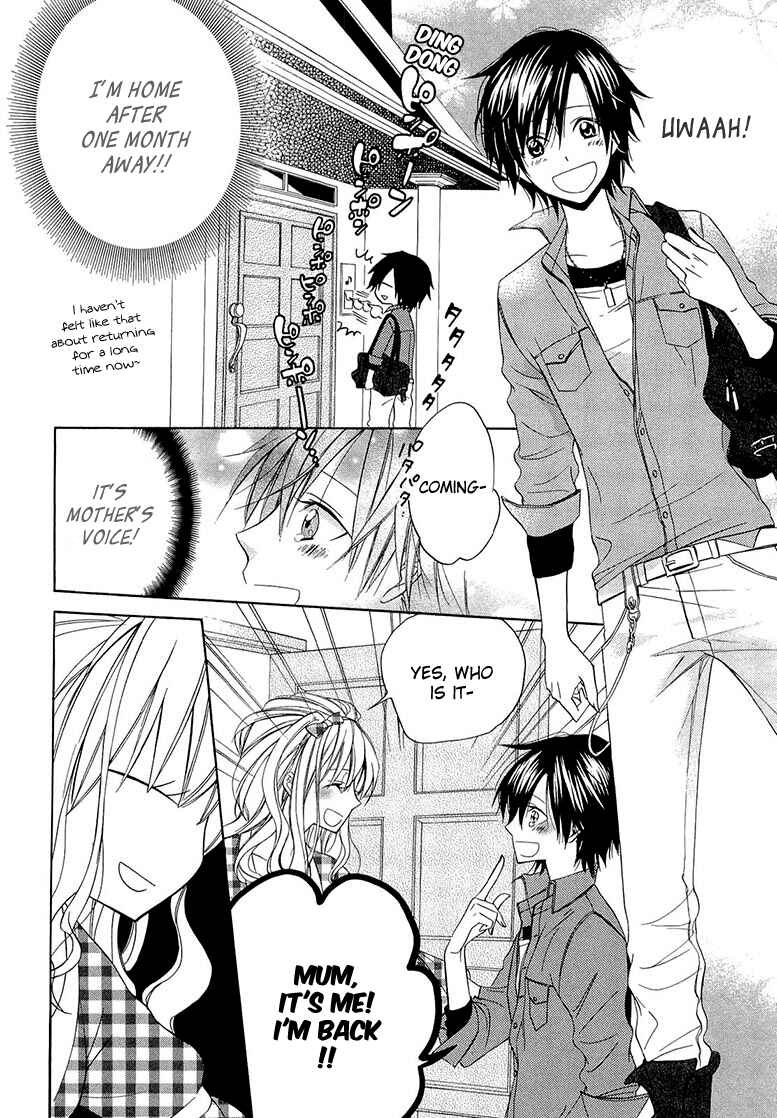 Page 8 Chapter 11 Houou Gakuen Misoragumi