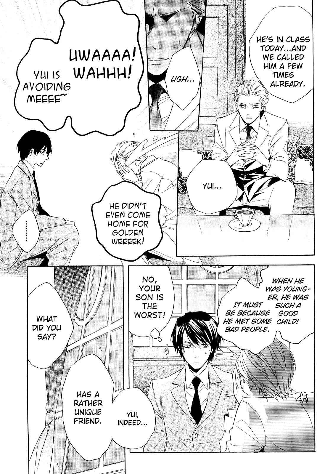 Page 14 Chapter 13 Houou Gakuen Misoragumi