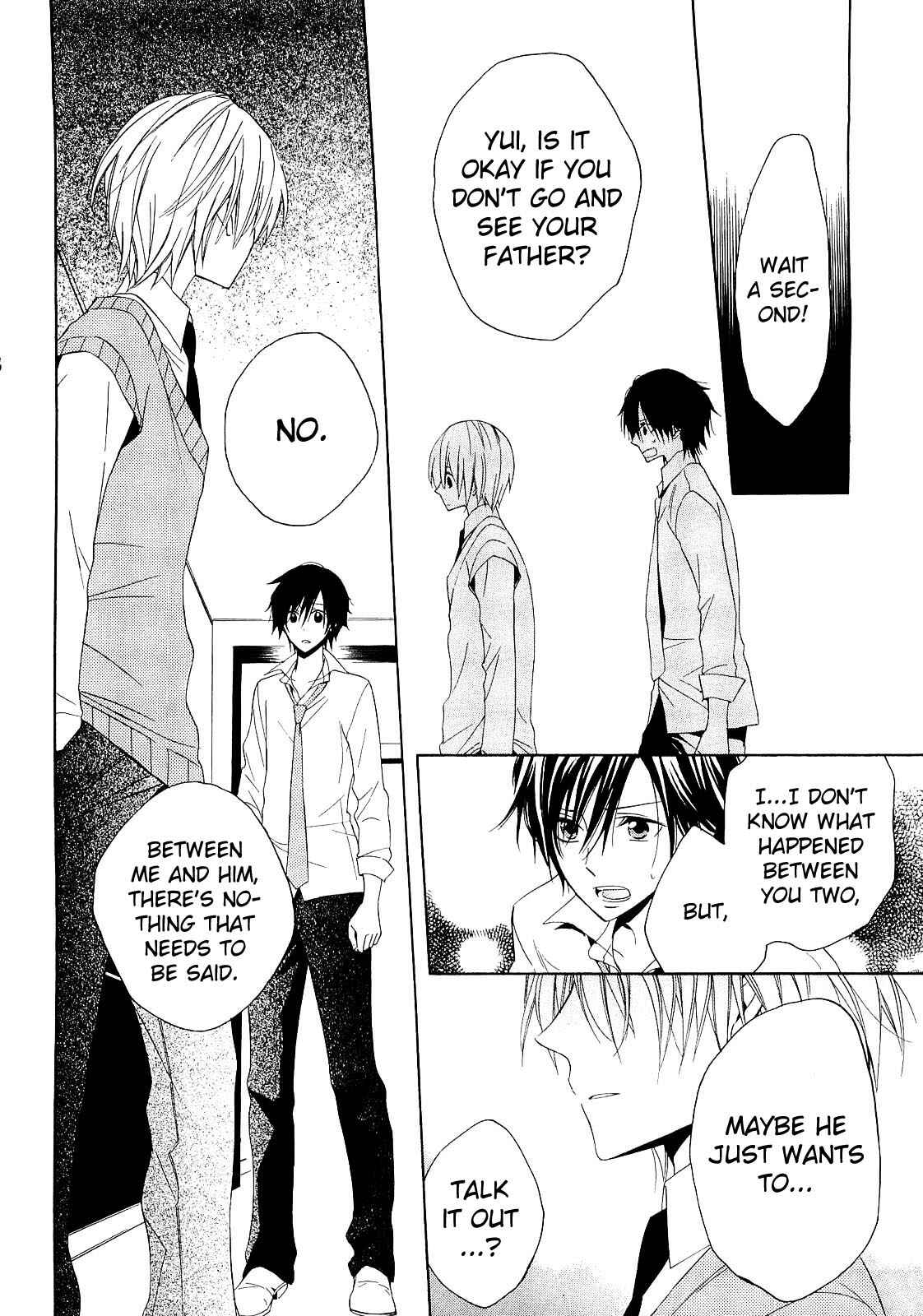 Page 19 Chapter 13 Houou Gakuen Misoragumi