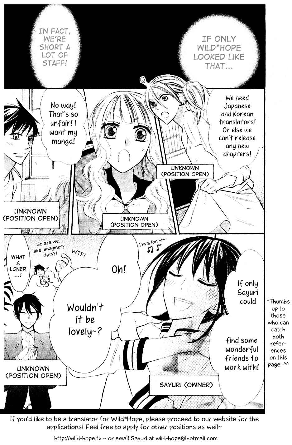 Page 26 Chapter 13 Houou Gakuen Misoragumi