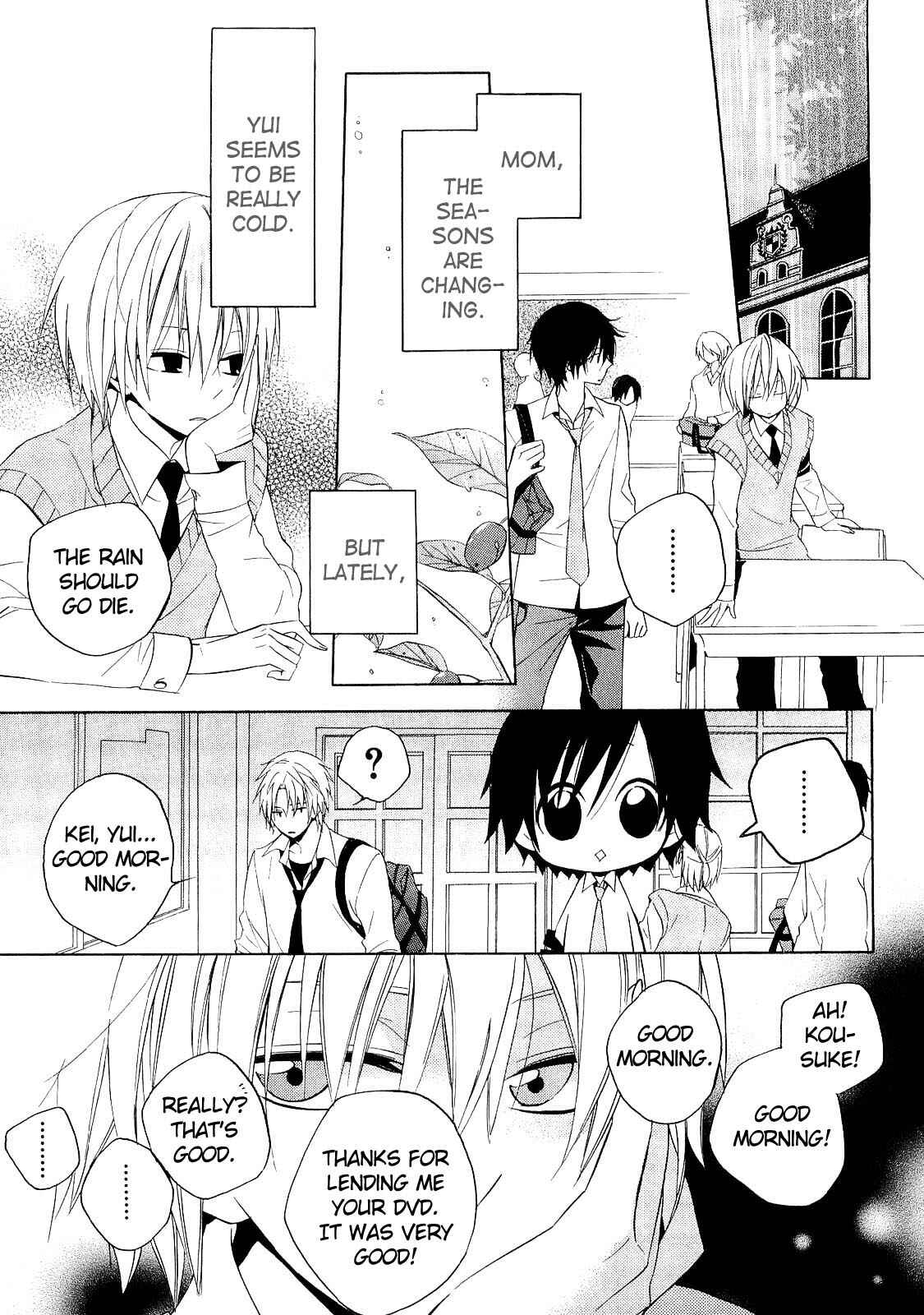 Page 6 Chapter 13 Houou Gakuen Misoragumi