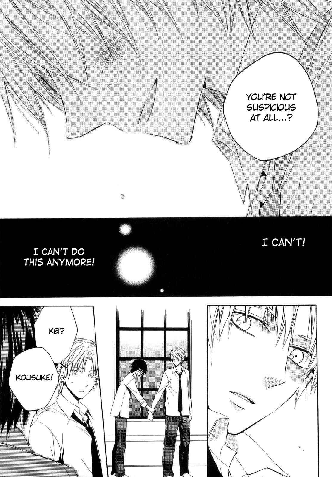 Page 10 Chapter 15 Houou Gakuen Misoragumi