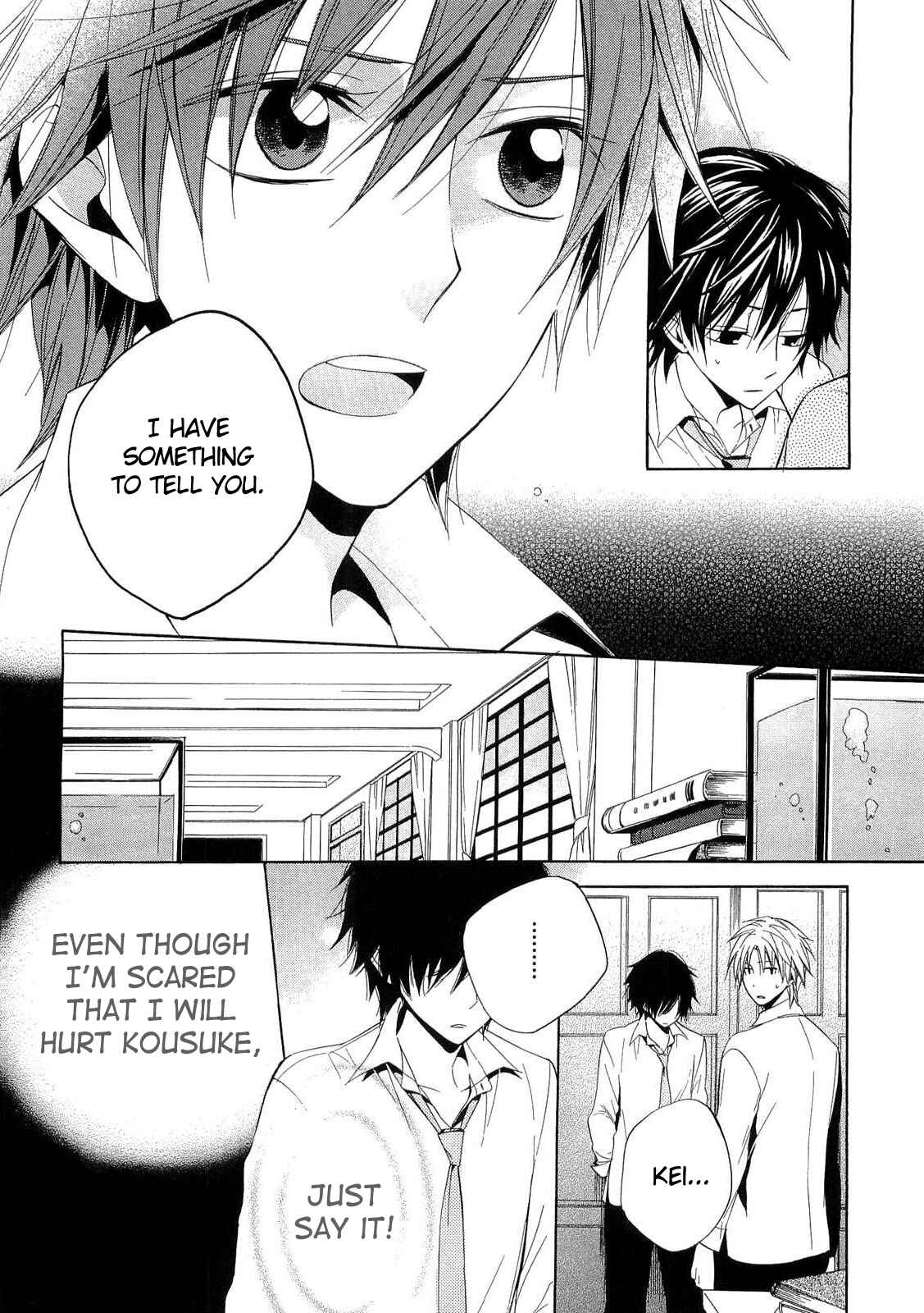 Page 11 Chapter 15 Houou Gakuen Misoragumi