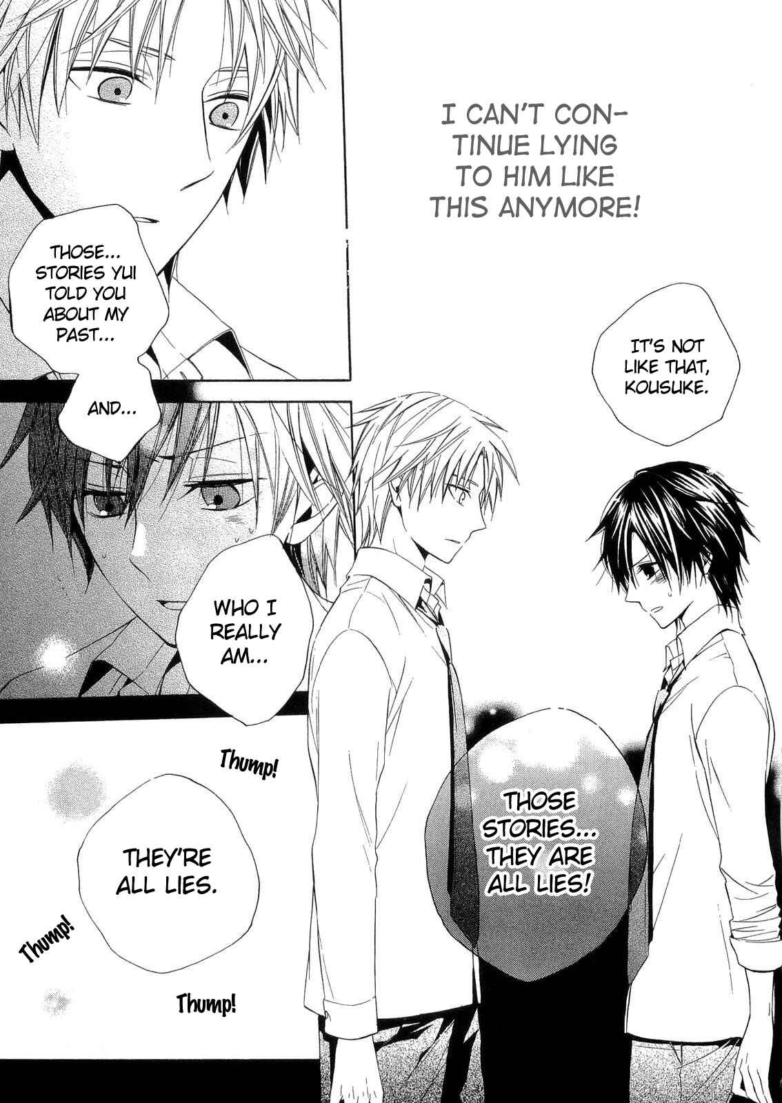 Page 12 Chapter 15 Houou Gakuen Misoragumi