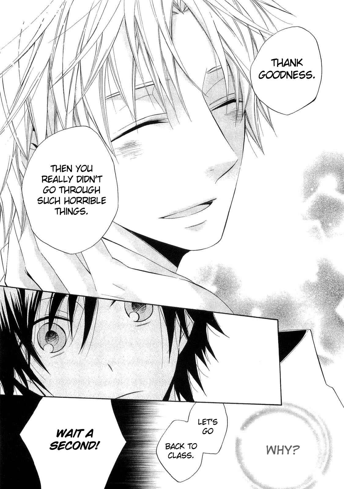 Page 16 Chapter 15 Houou Gakuen Misoragumi
