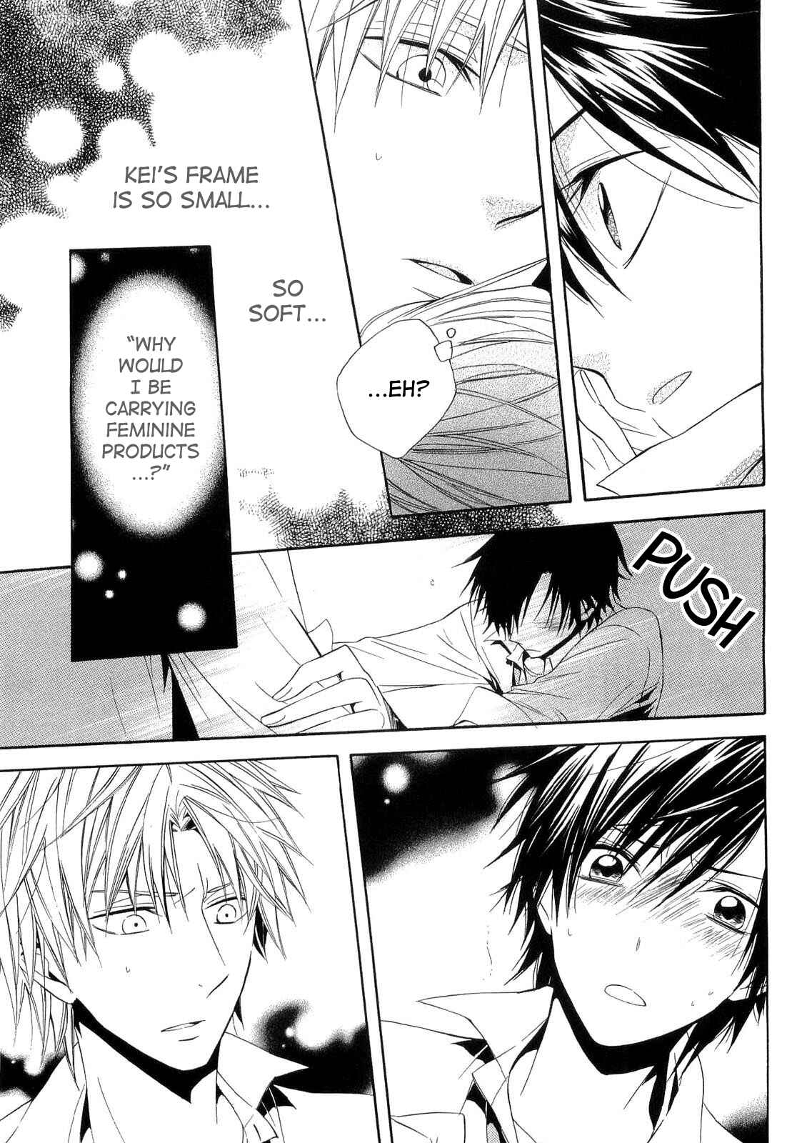 Page 20 Chapter 15 Houou Gakuen Misoragumi