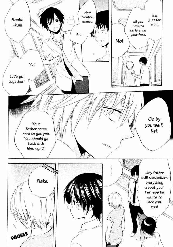 Page 12 Chapter 21 Houou Gakuen Misoragumi