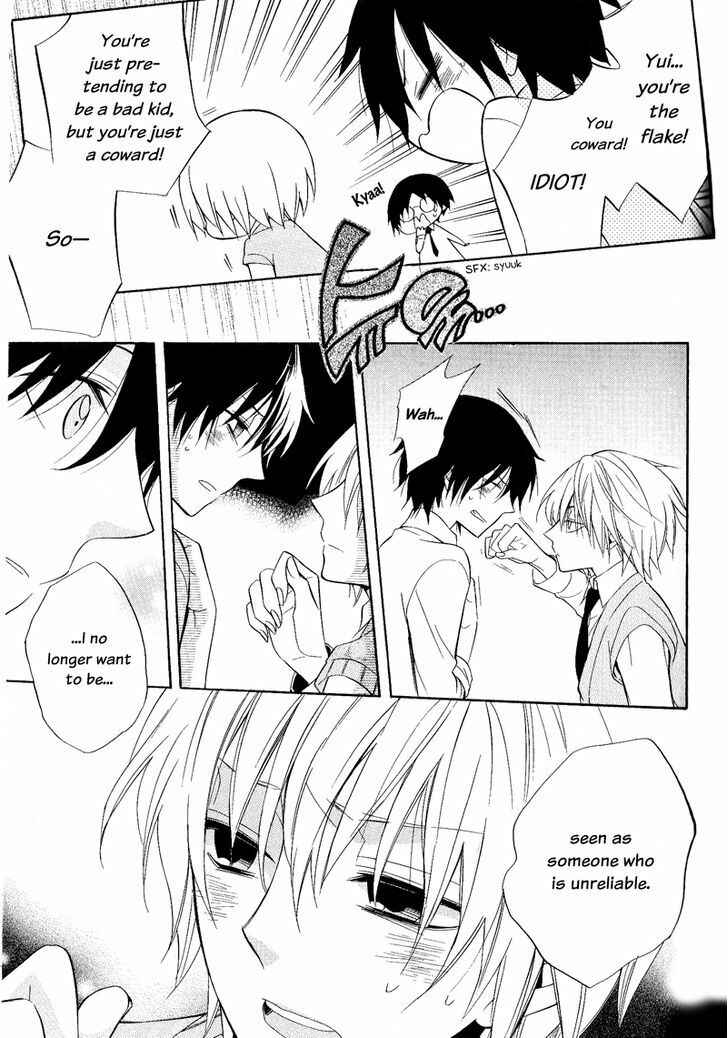 Page 13 Chapter 21 Houou Gakuen Misoragumi