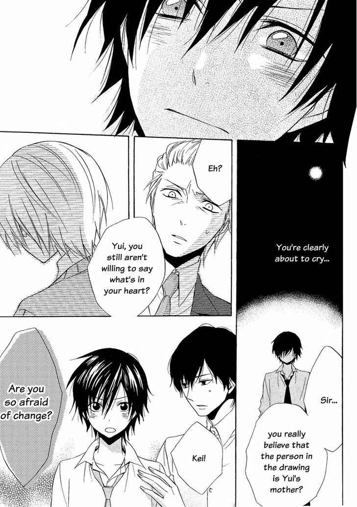 Page 23 Chapter 21 Houou Gakuen Misoragumi