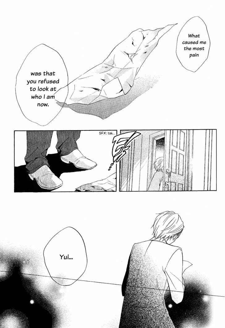 Page 29 Chapter 21 Houou Gakuen Misoragumi