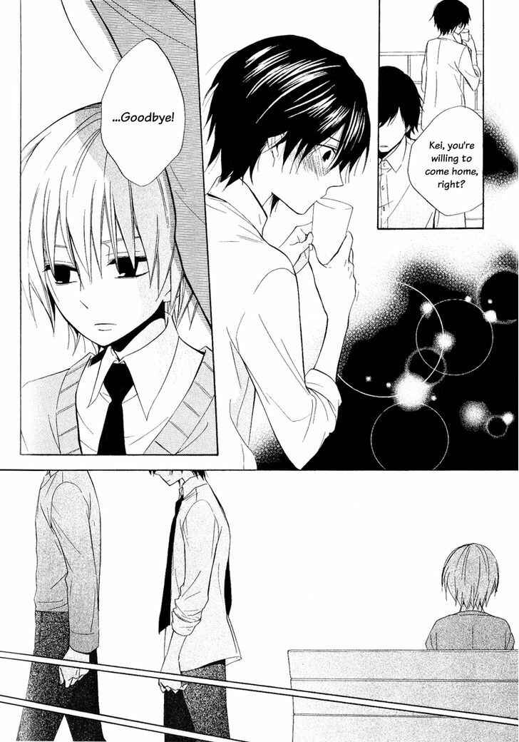 Page 34 Chapter 21 Houou Gakuen Misoragumi