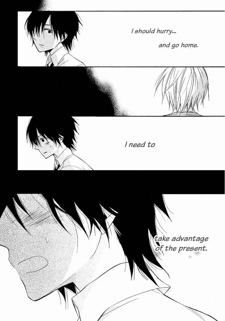 Page 35 Chapter 21 Houou Gakuen Misoragumi