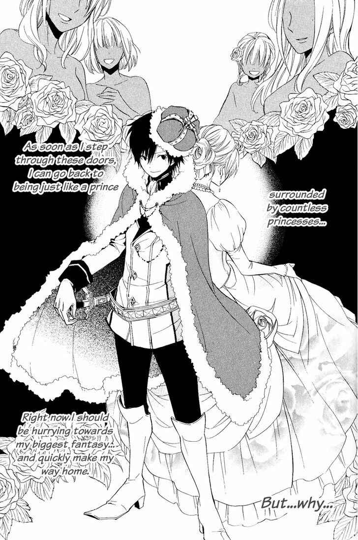Page 37 Chapter 21 Houou Gakuen Misoragumi
