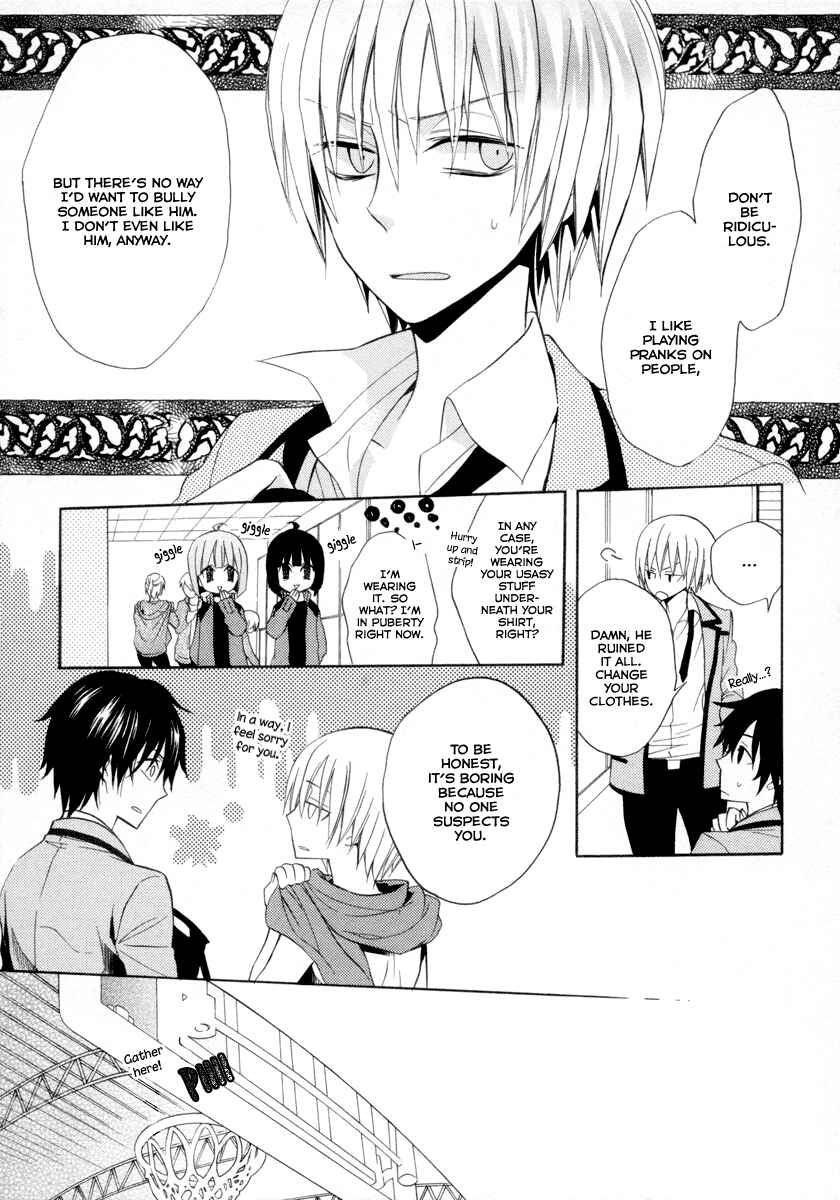 Page 19 Chapter 6 Houou Gakuen Misoragumi