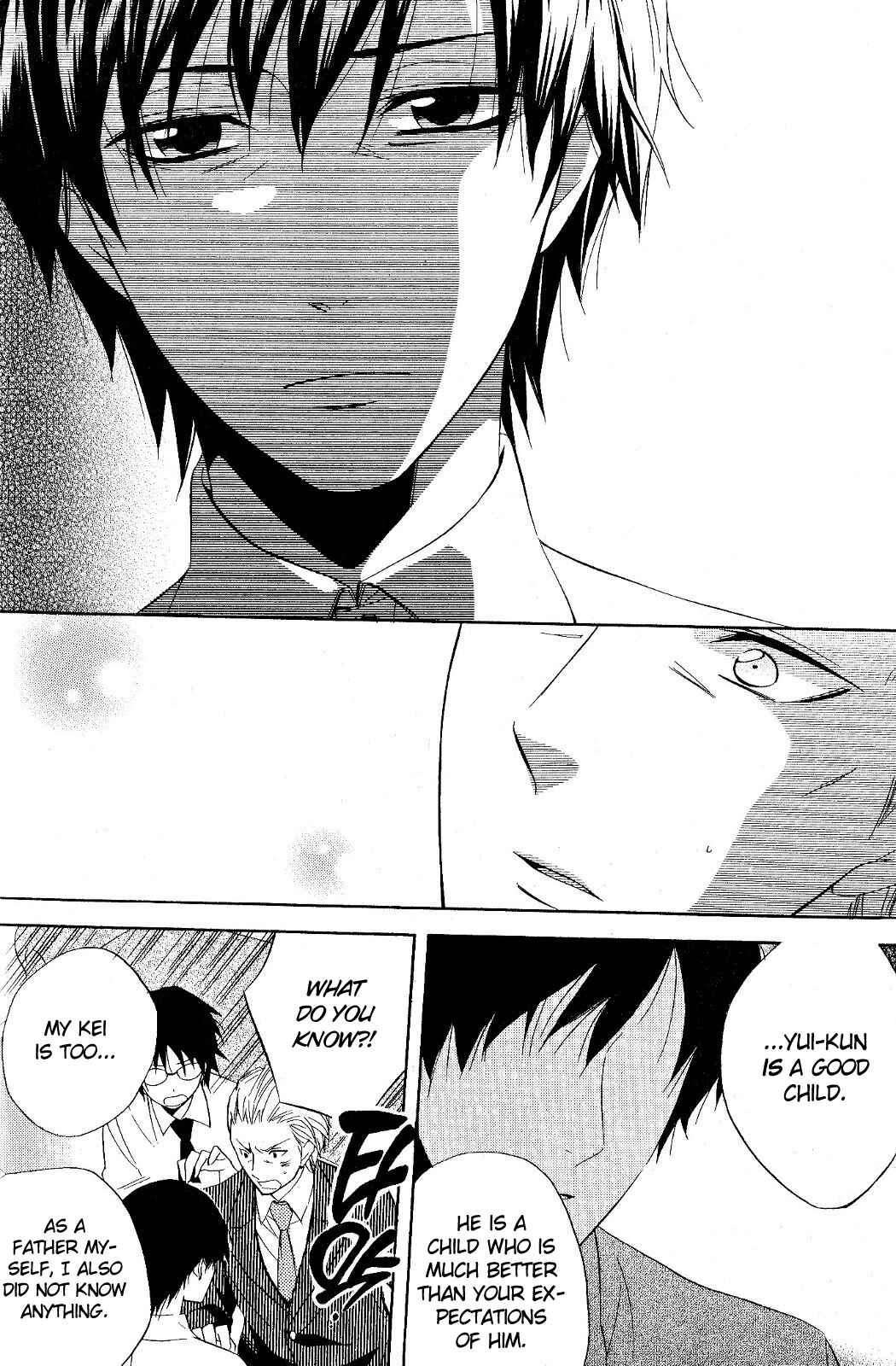 Page 12 Chapter 20 Houou Gakuen Misoragumi
