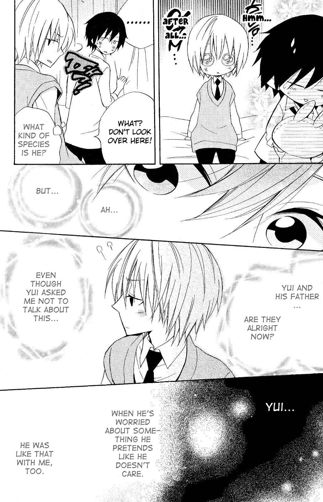 Page 27 Chapter 20 Houou Gakuen Misoragumi