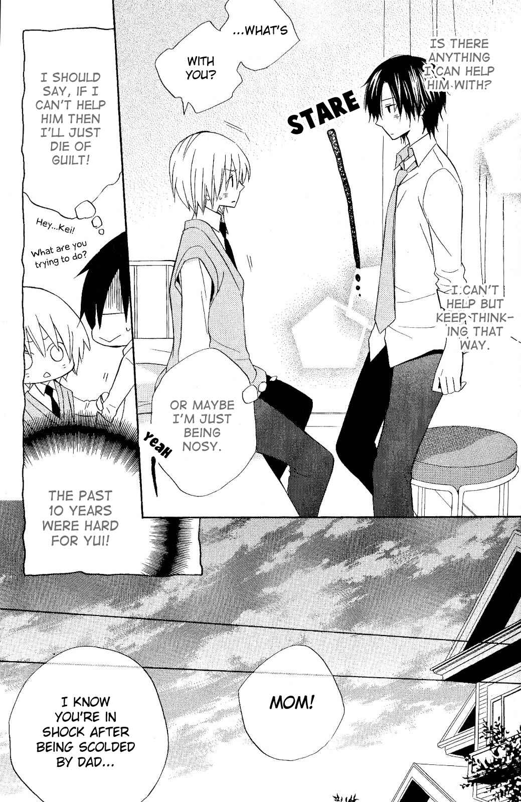 Page 29 Chapter 20 Houou Gakuen Misoragumi