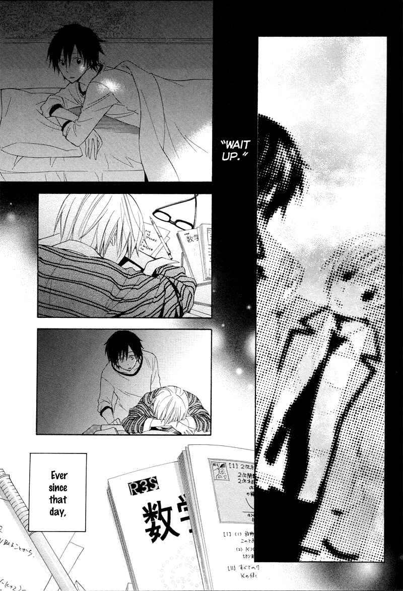 Page 23 Chapter 8 Houou Gakuen Misoragumi