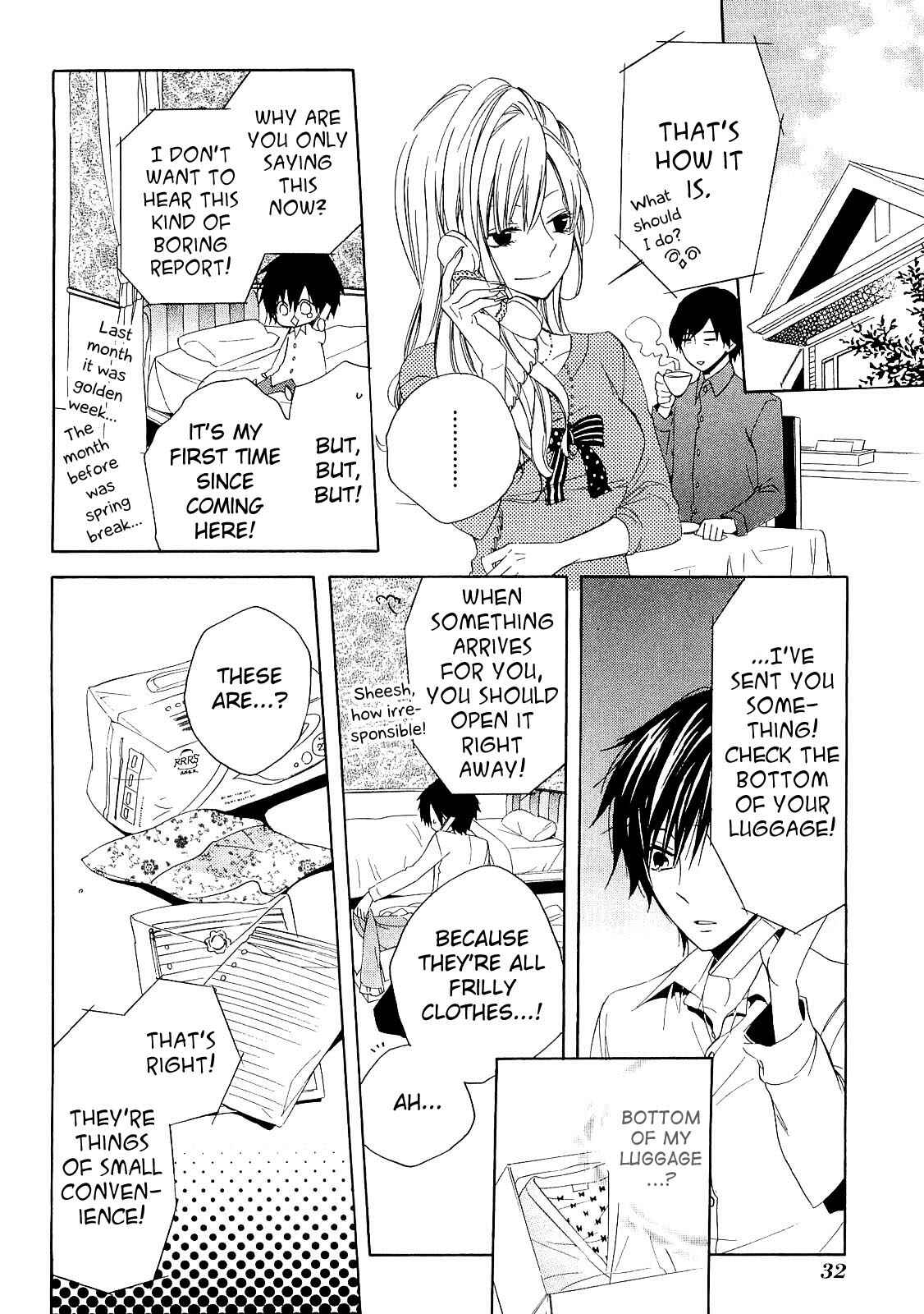 Page 11 Chapter 14 Houou Gakuen Misoragumi