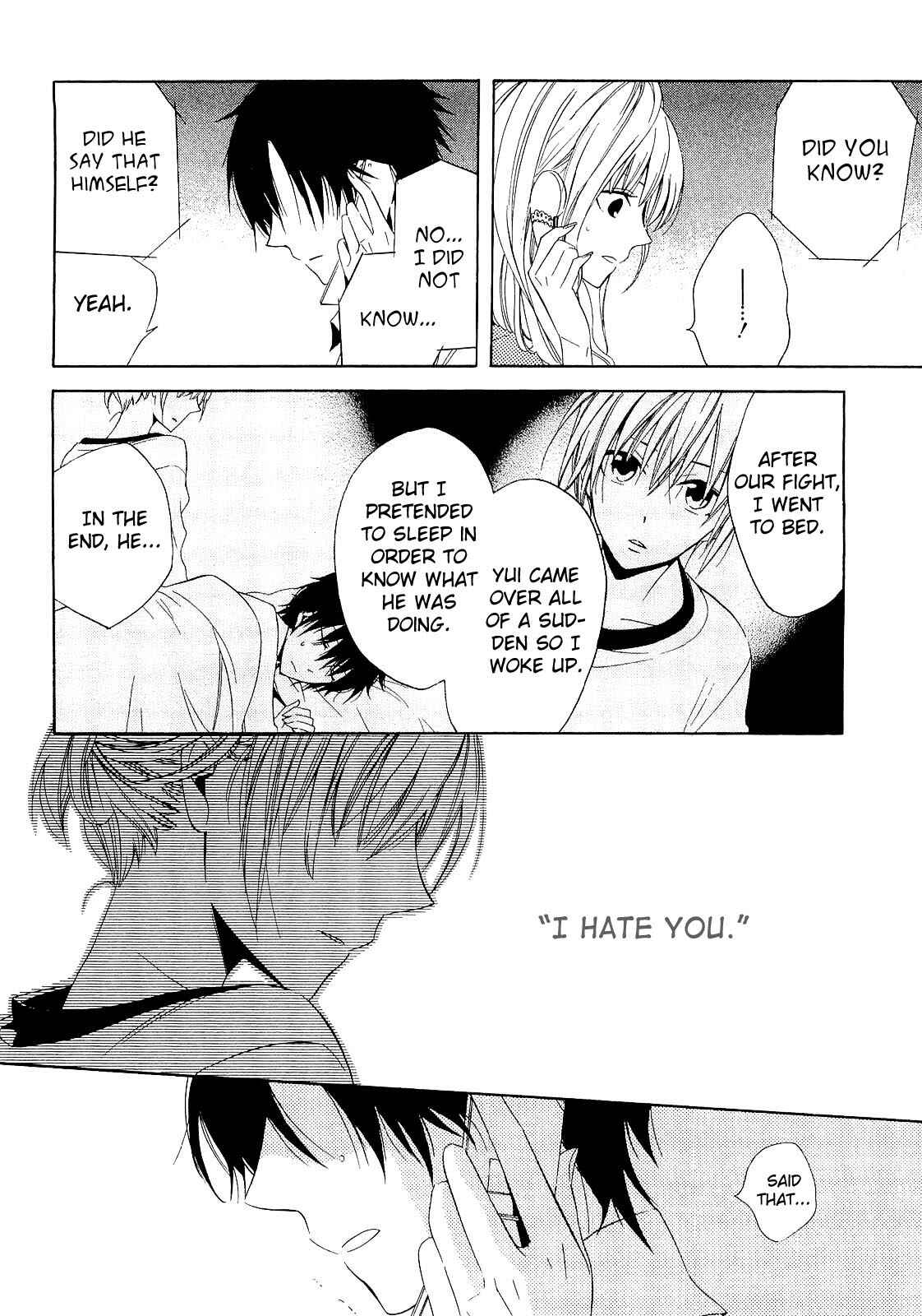 Page 15 Chapter 14 Houou Gakuen Misoragumi