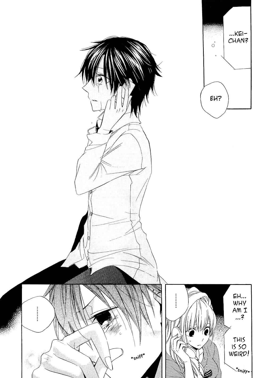 Page 16 Chapter 14 Houou Gakuen Misoragumi