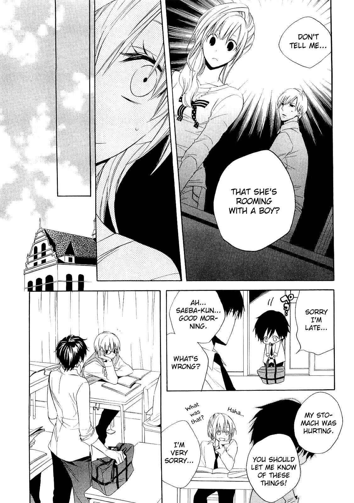 Page 18 Chapter 14 Houou Gakuen Misoragumi