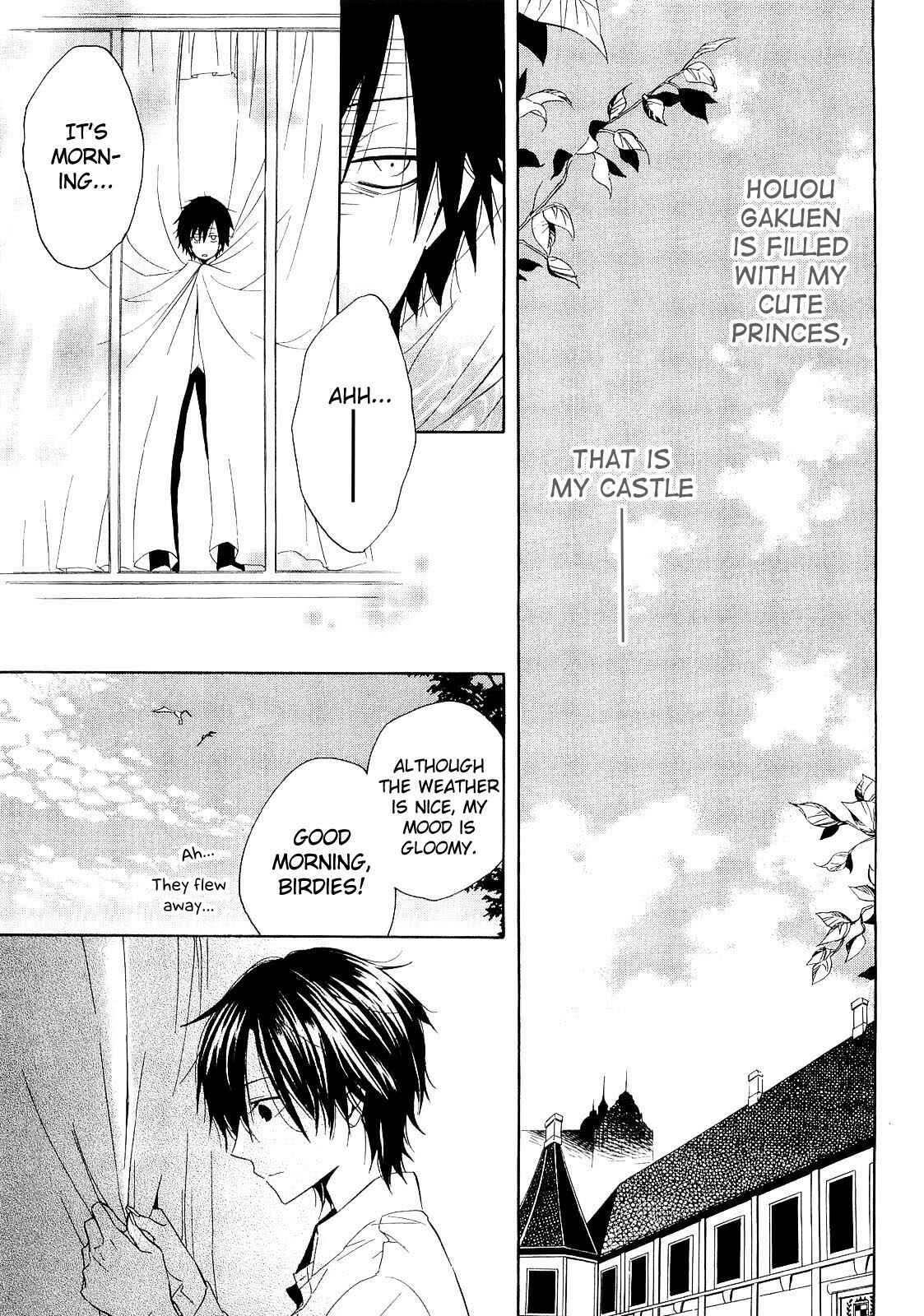 Page 8 Chapter 14 Houou Gakuen Misoragumi