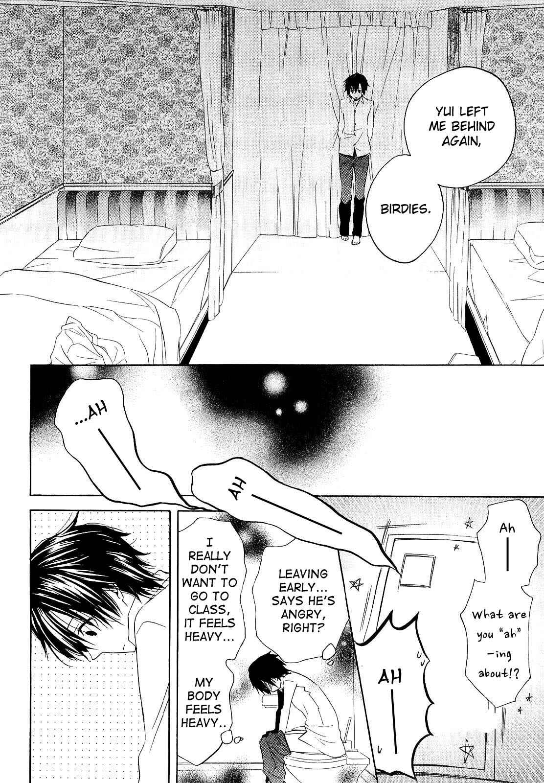 Page 9 Chapter 14 Houou Gakuen Misoragumi