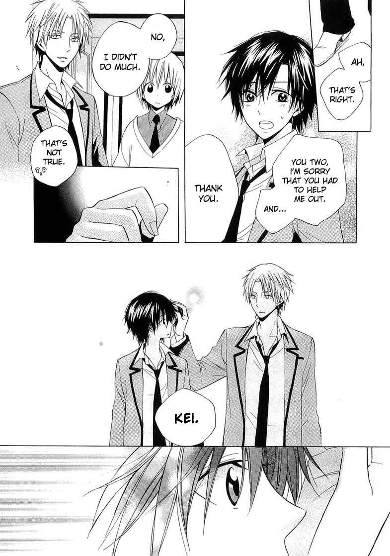 Page 28 Chapter 10 Houou Gakuen Misoragumi