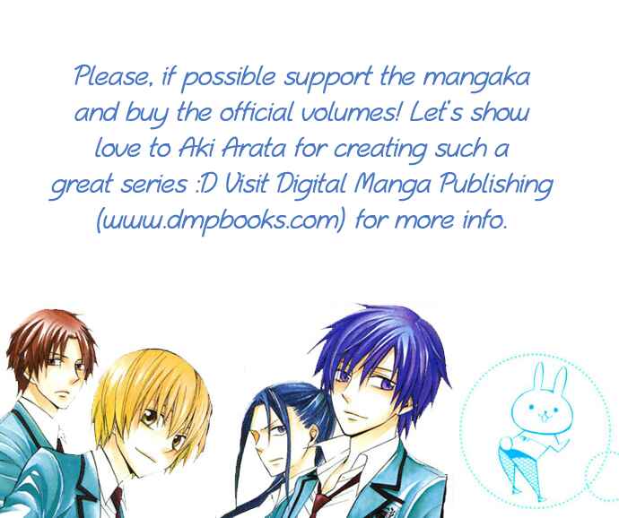 Page 34 Chapter 10 Houou Gakuen Misoragumi