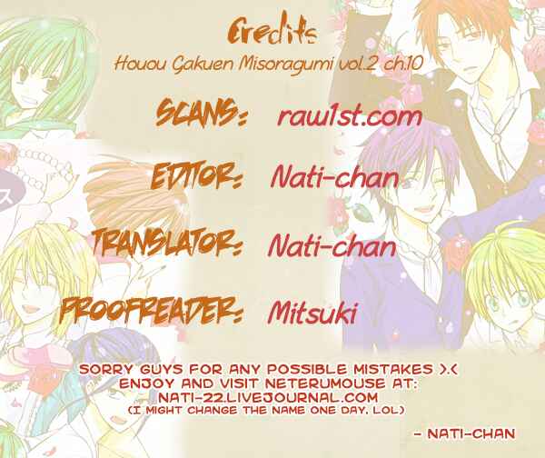 Page 35 Chapter 10 Houou Gakuen Misoragumi
