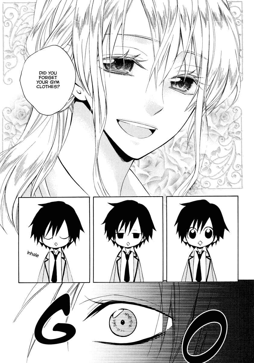 Page 13 Chapter 7 Houou Gakuen Misoragumi