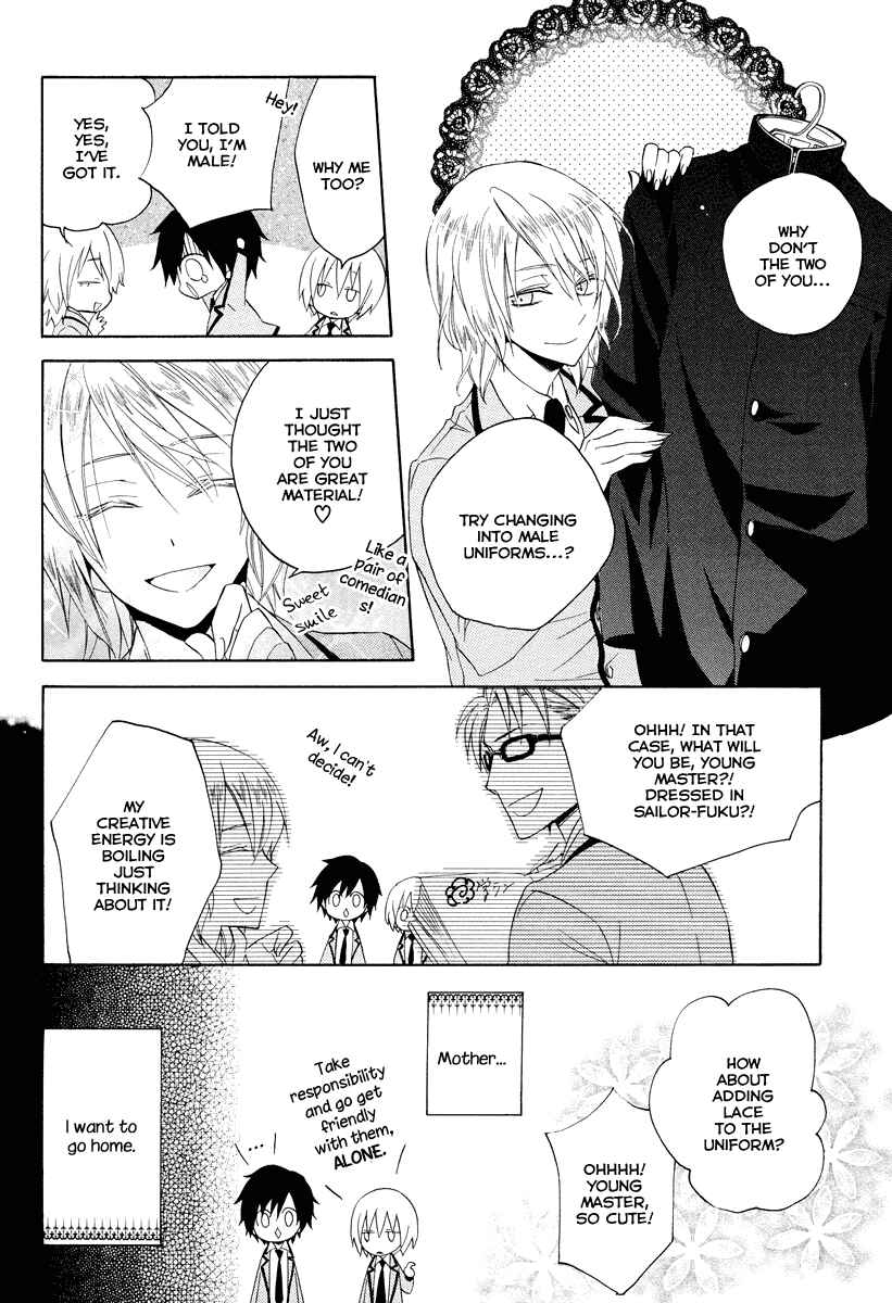 Page 30 Chapter 7 Houou Gakuen Misoragumi