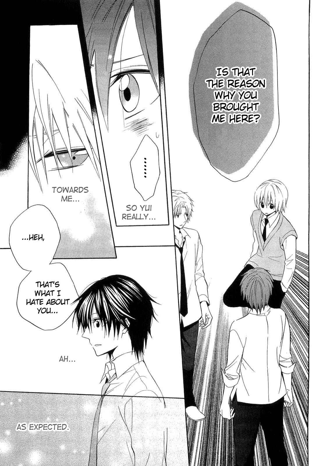 Page 10 Chapter 16 Houou Gakuen Misoragumi