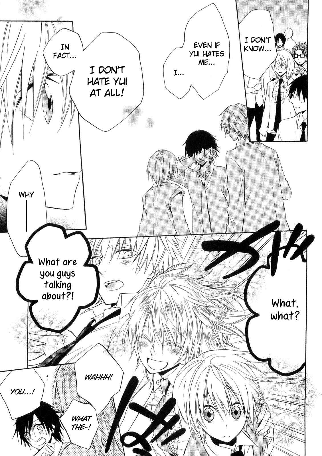 Page 12 Chapter 16 Houou Gakuen Misoragumi
