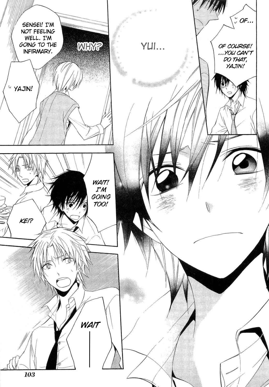 Page 20 Chapter 16 Houou Gakuen Misoragumi
