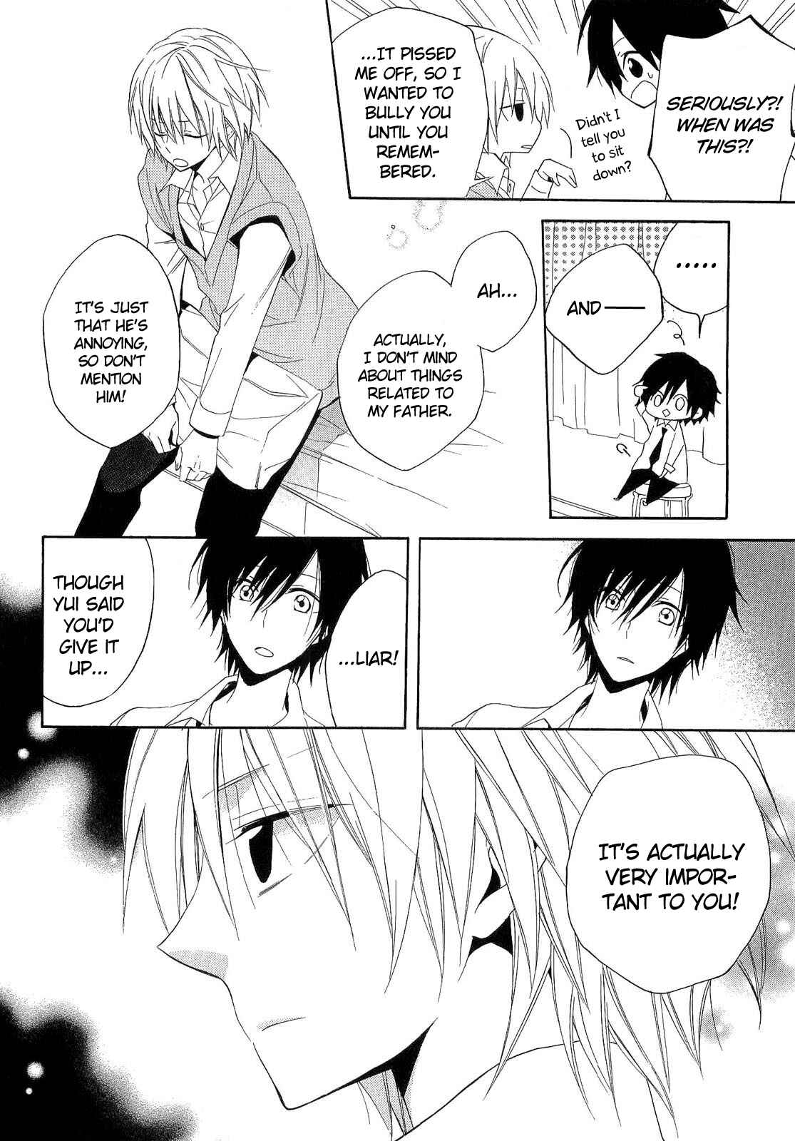 Page 31 Chapter 16 Houou Gakuen Misoragumi