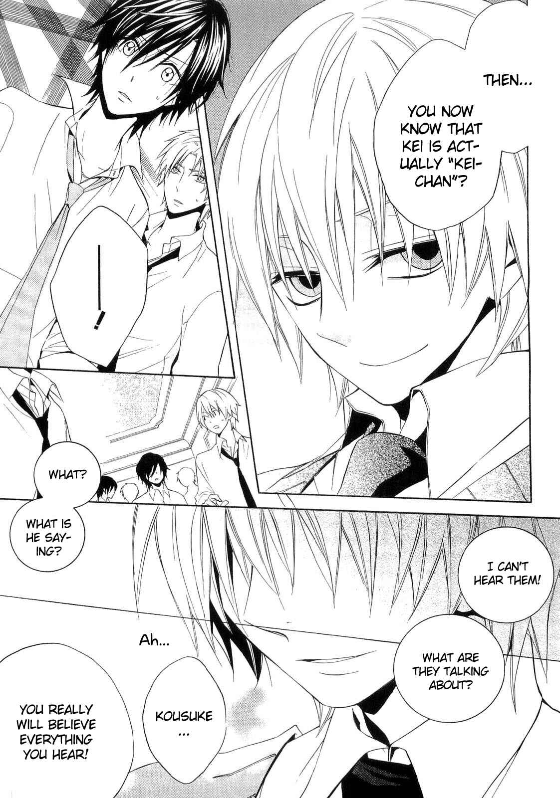 Page 6 Chapter 16 Houou Gakuen Misoragumi