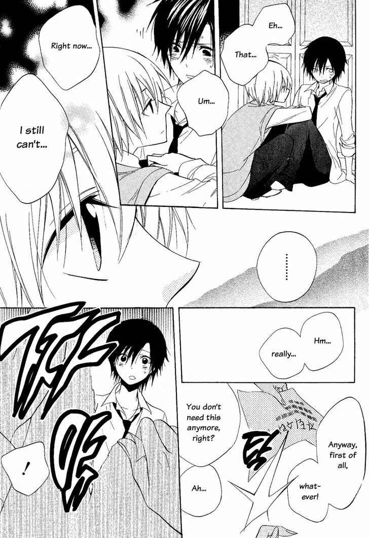 Page 29 Chapter 22 Houou Gakuen Misoragumi