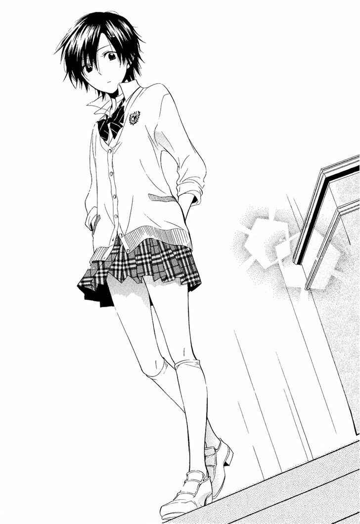 Page 37 Chapter 22 Houou Gakuen Misoragumi