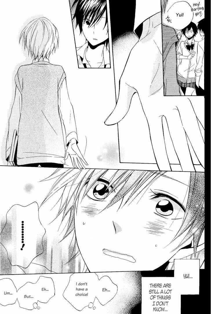Page 41 Chapter 22 Houou Gakuen Misoragumi