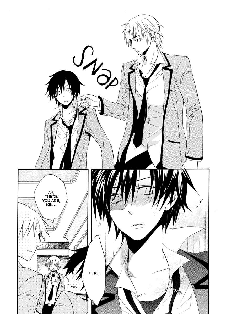 Page 29 Chapter 2 Houou Gakuen Misoragumi
