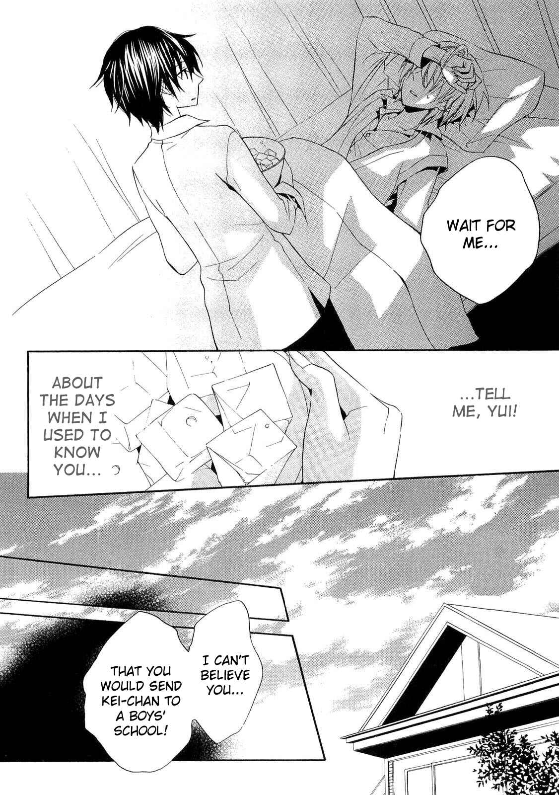 Page 10 Chapter 17 Houou Gakuen Misoragumi