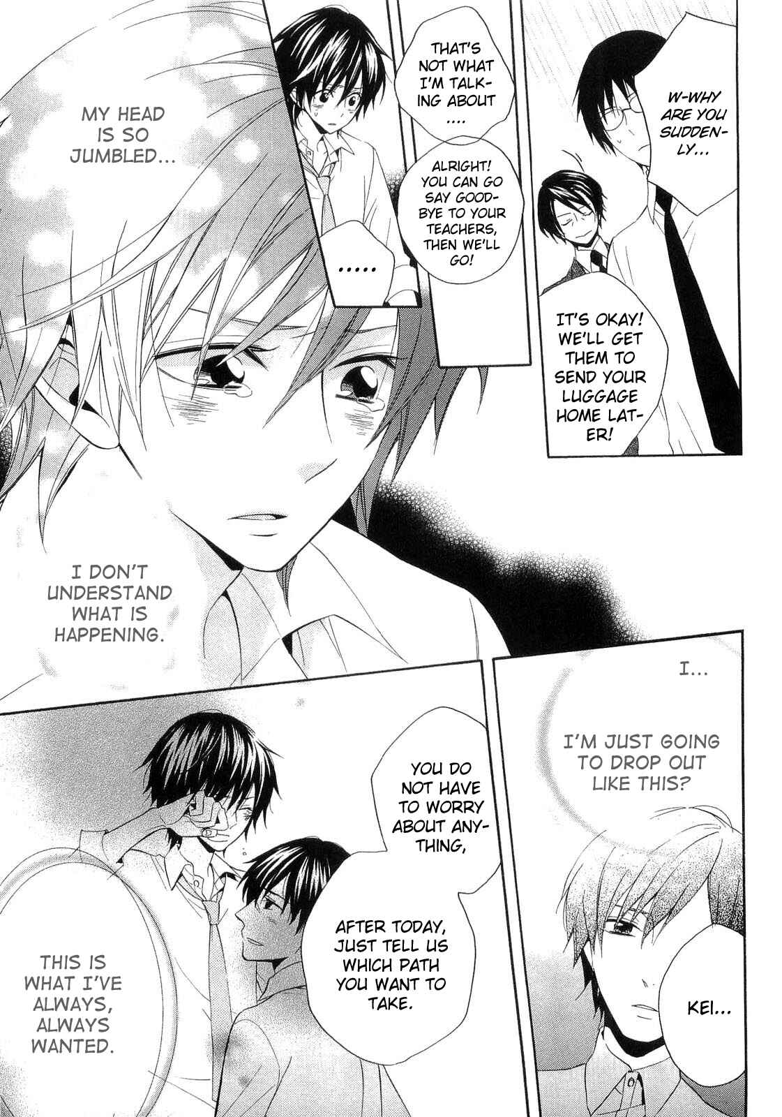 Page 21 Chapter 17 Houou Gakuen Misoragumi