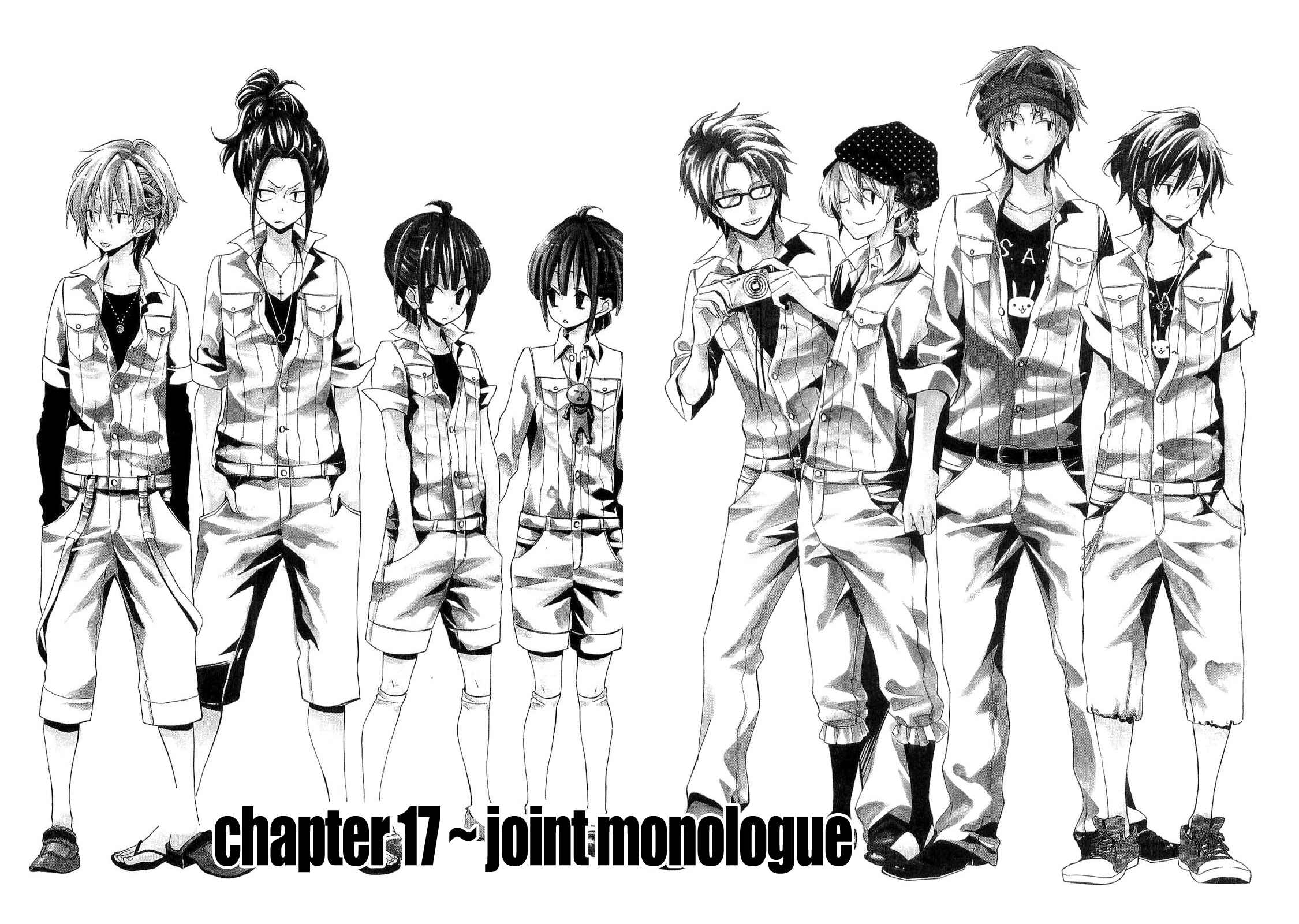 Page 3 Chapter 17 Houou Gakuen Misoragumi